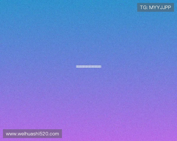 王楚钦回应阴谋论：有人造谣抹黑国乒